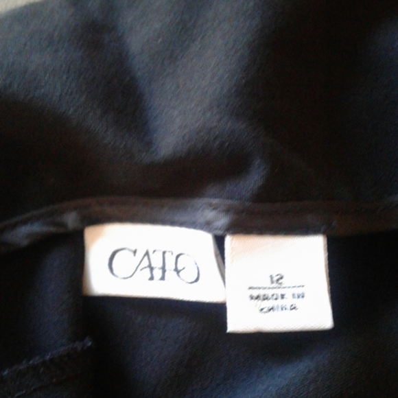 Skirt - Picture 5 of 5